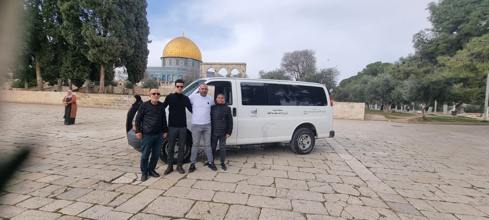 WhatsApp Image 2023-01-30 at 10.47.53 AM (3).jpeg